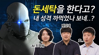 영상 썸네일
