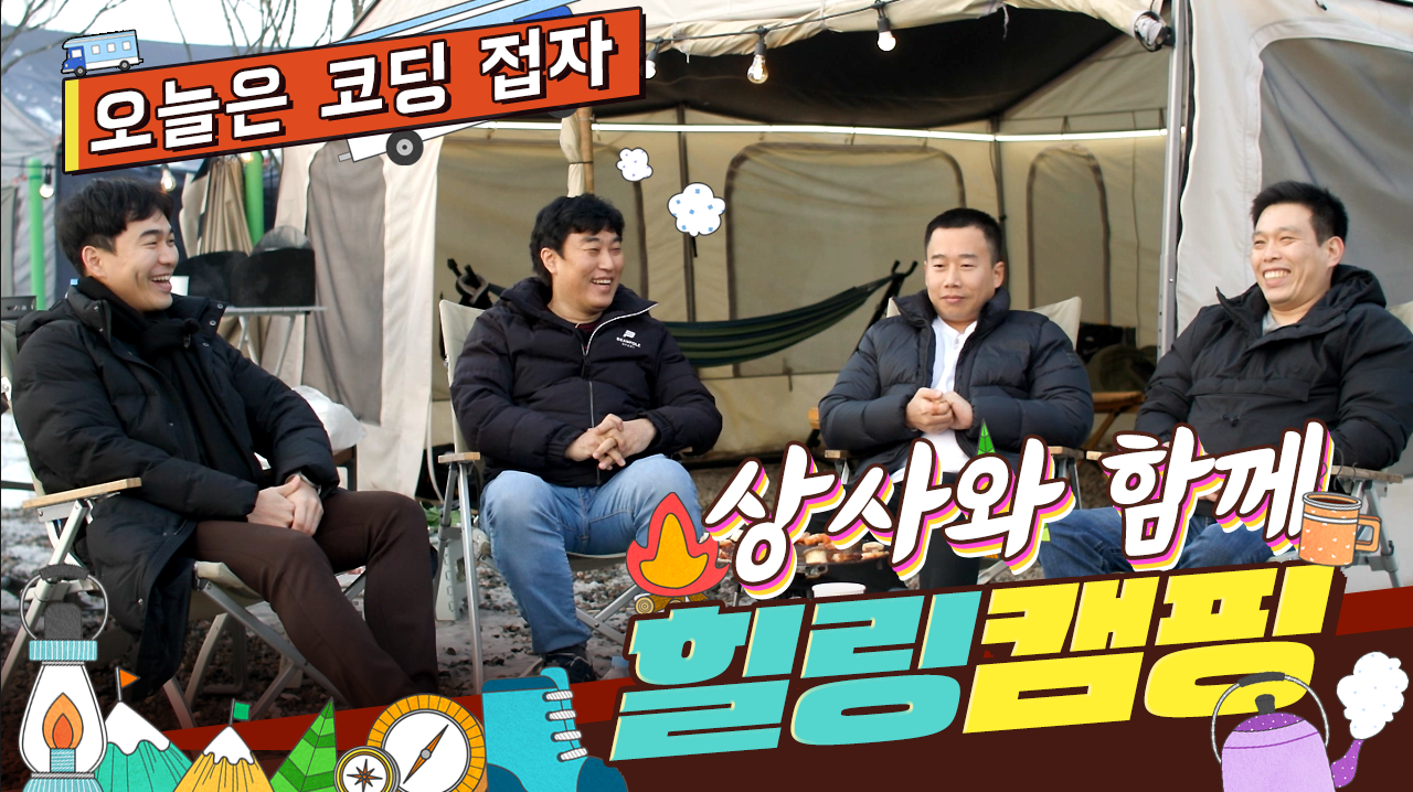 영상 썸네일