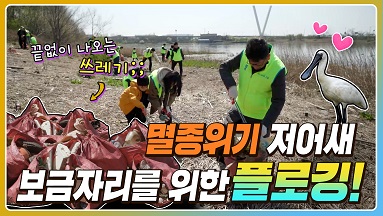 영상 썸네일