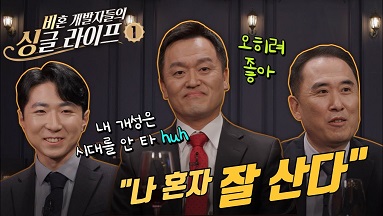 영상 썸네일